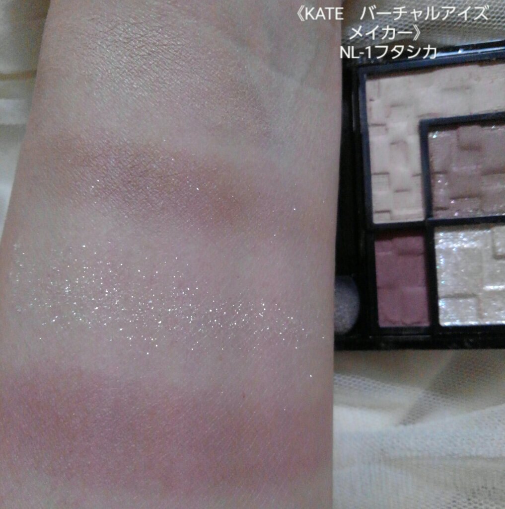 リアルクローズシャドウ/excel/アイシャドウパレットを使ったクチコミ（2枚目）