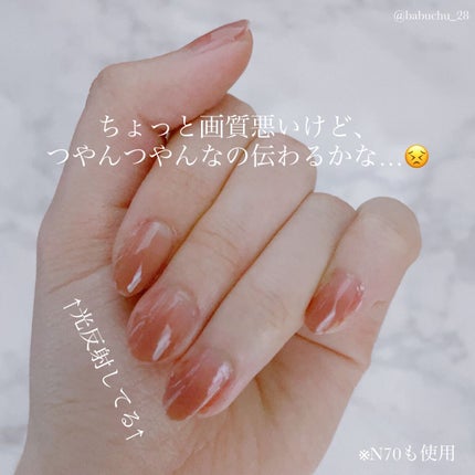 カラフルネイルズ/キャンメイク/マニキュアを使ったクチコミ(2枚目)