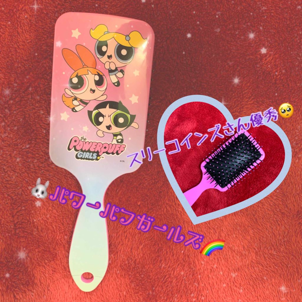 ヘアブラシ 3coinsの口コミ スリーコインズさんに行った時に可愛いヘアブ By ぽん 混合肌 Lips