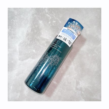 サナ リンクルターン アドバンスト 薬用リペア グロウハイドレーター【医薬部外品】/サナ リンクルターン/化粧水を使ったクチコミ(1枚目)