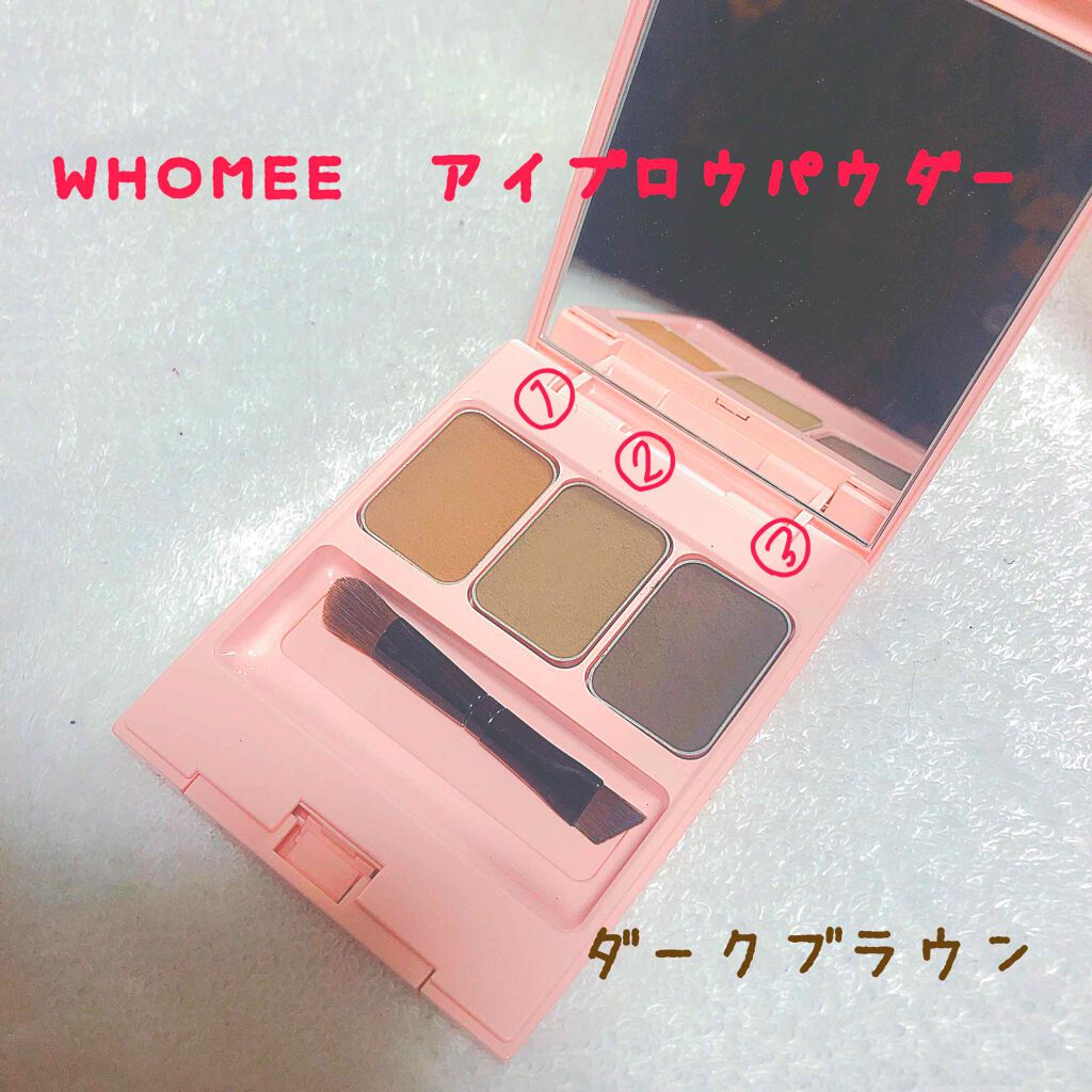 フーミー アイブロウパウダー/WHOMEE/パウダーアイブロウを使ったクチコミ(2枚目)