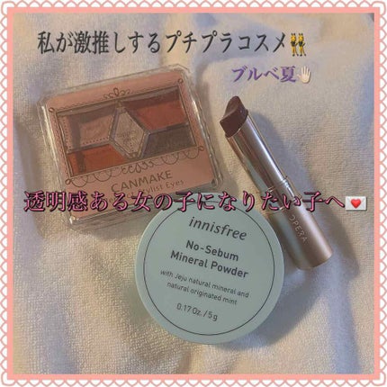 ãªãã© ãªãããã£ã³ã N/OPERA/ãªãããã£ã³ãã䜿ã£ãã¯ãã³ãïŒ1æç®ïŒ