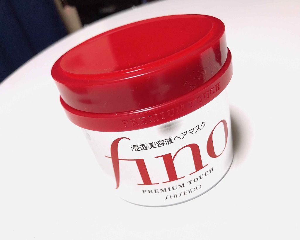 フィーノ　プレミアムタッチ　濃厚美容液ヘアマスク/フィーノ/ヘアマスク・ヘアパックを使ったクチコミ（1枚目）