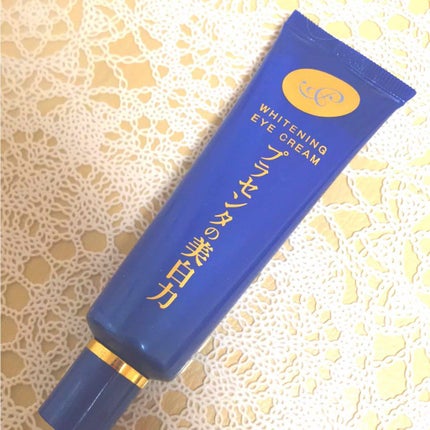 プラセホワイター 薬用美白アイクリーム/明色/アイケア・アイクリームを使ったクチコミ(1枚目)