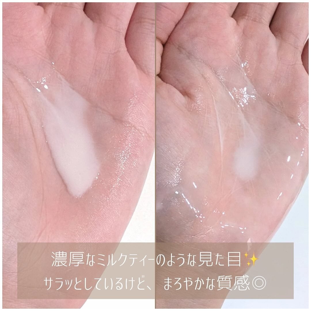 ヴィーガンコンブチャ ティー エッセンス/Dr.Ceuracle/オールインワン化粧品を使ったクチコミ(4枚目)