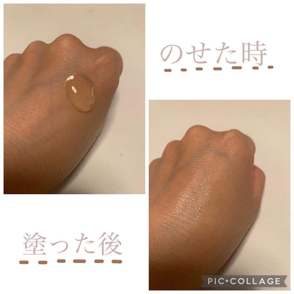 グリーンタンジェリン ビタC ダークスポットケアセラム/goodal/美容液を使ったクチコミ(4枚目)