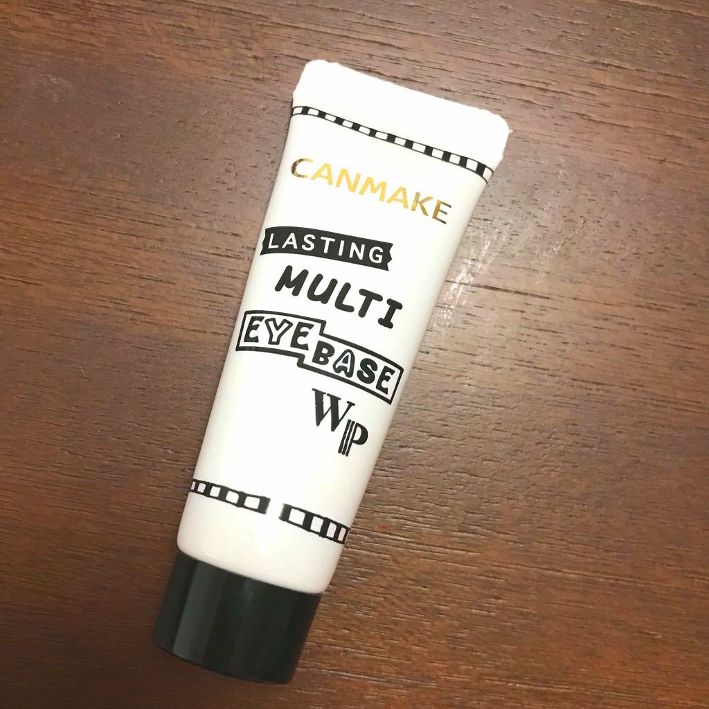 ラスティングマルチアイベース WP/キャンメイク/アイシャドウベースを使ったクチコミ（1枚目）