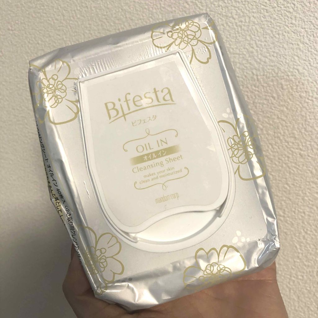 ビフェスタ クレンジングシート オイルインのクチコミ「ビフェスタ クレンジングシート オイルイン

ビフェスタのクレンジングシートは何種類かあります.....」（1枚目）