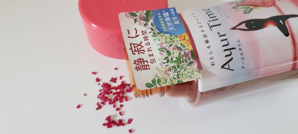 Ayur Time(アーユルタイム)/アーユルタイム/無機塩系入浴剤を使ったクチコミ(1枚目)