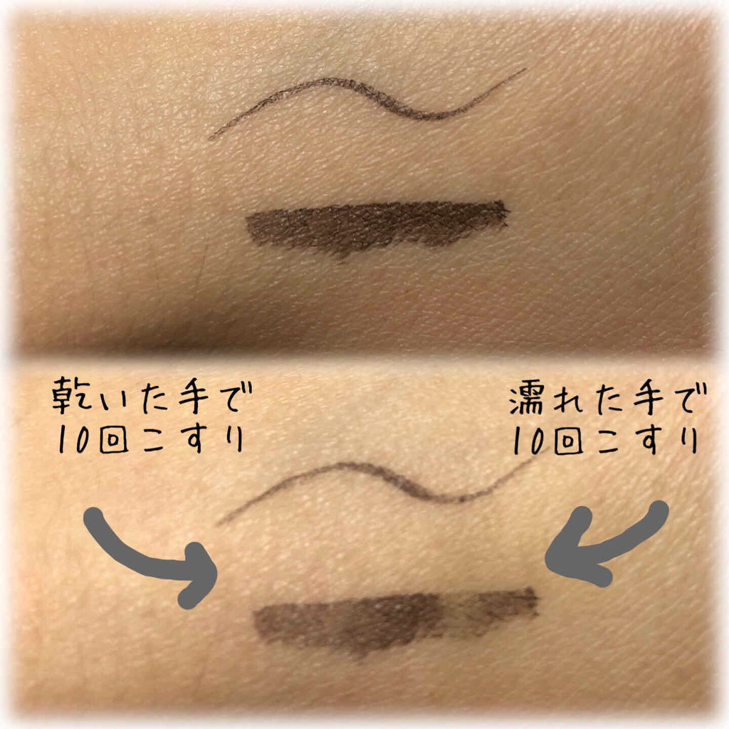 割引も実施中 ヒロインメイク スムースリキッドアイライナー 02