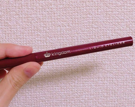 リキッドアイライナーWP /キングダム/リキッドアイライナーを使ったクチコミ(2枚目)