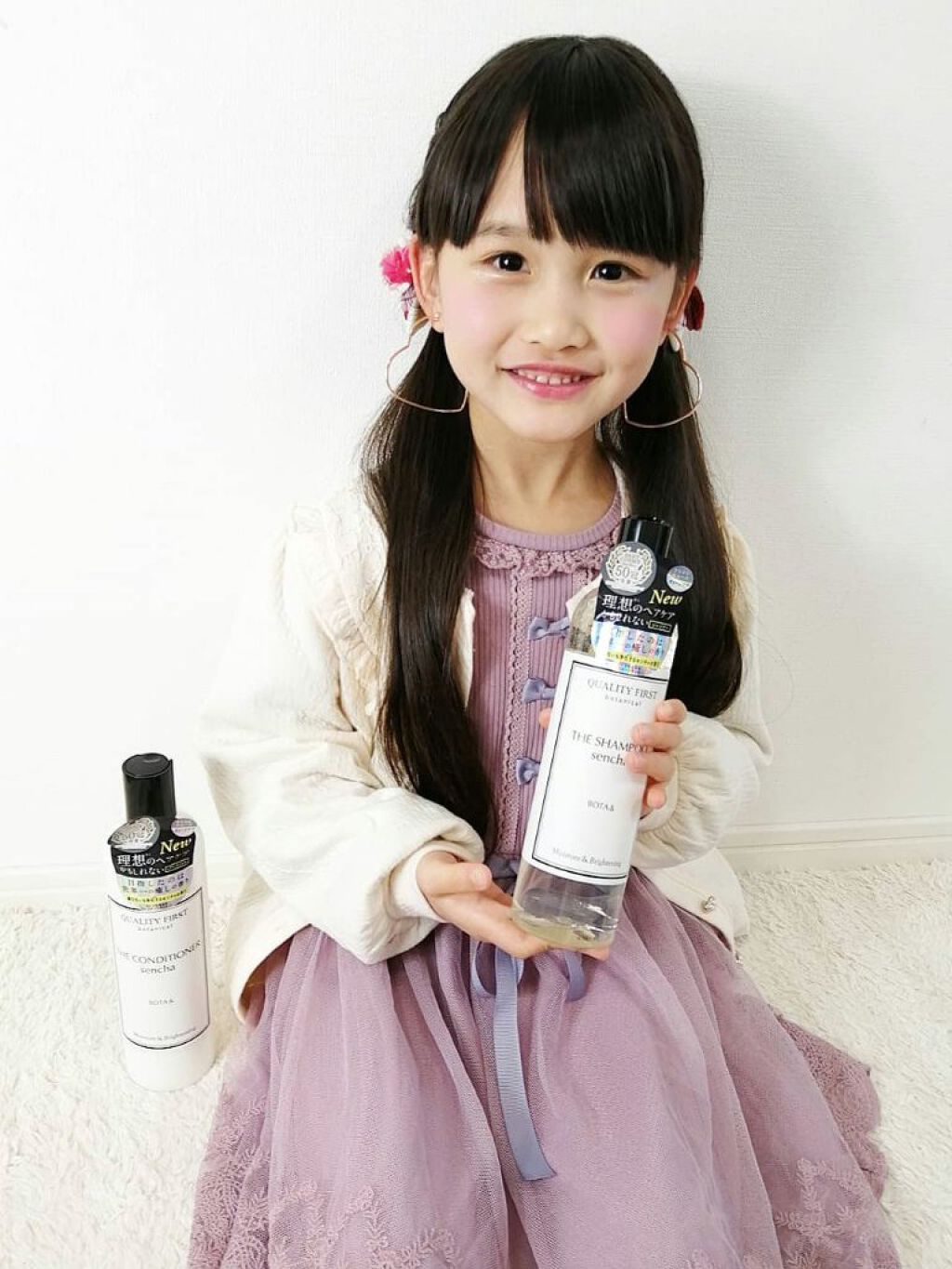 ボタアンド ザ シャンプー <sencha>/クオリティファースト/市販シャンプーを使ったクチコミ（2枚目）