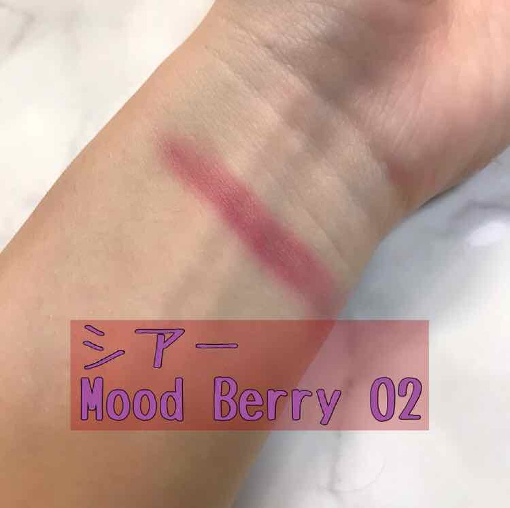 ヴェールリッチルージュ グロウ/KiSS/口紅を使ったクチコミ(2枚目)