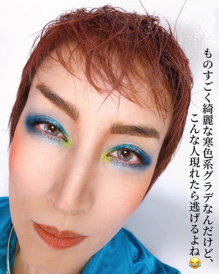 MOTE MASCARA™ (モテマスカラ)/UZU BY FLOWFUSHI/マスカラを使ったクチコミ(2枚目)