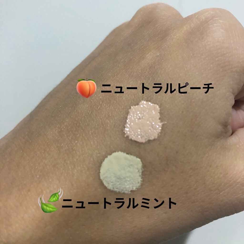 ビッグカバーフィットコンシーラー/ETUDE/リキッドコンシーラーを使ったクチコミ(2枚目)