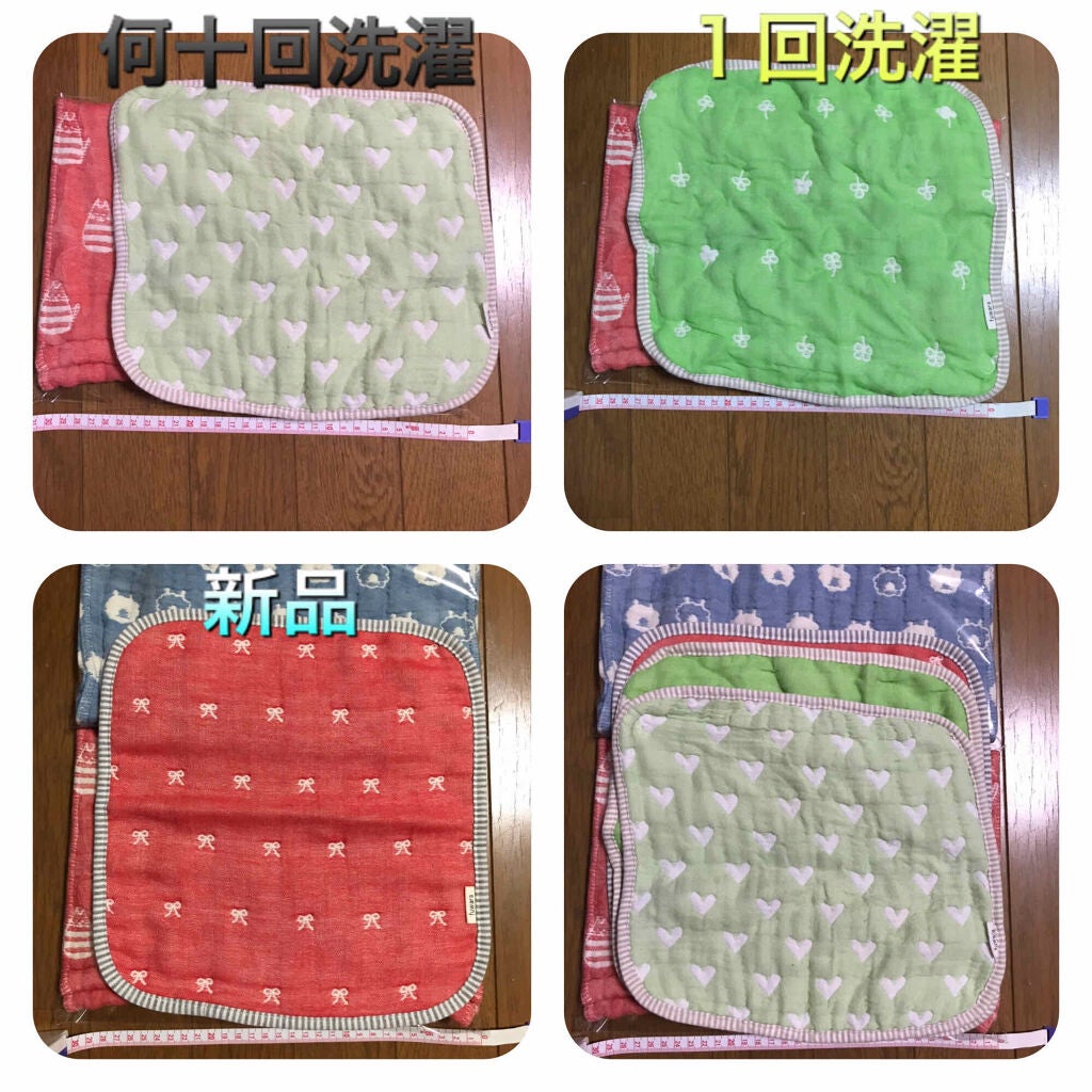 HusiQ.K on LIPS 「今回は、コスメ品とかではなく、スキンケアに欠かせない!いや、日..」(2枚目)