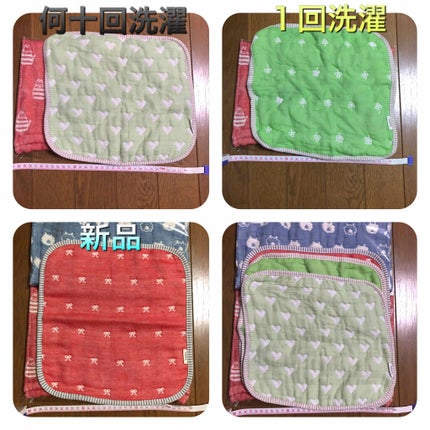 を使ったクチコミ(2枚目)