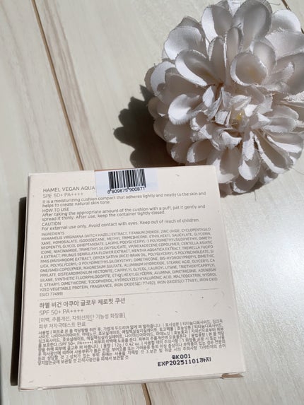 ヴィーガンアクアゼロフィットクッション/HAMEL/クッションファンデーションを使ったクチコミ(8枚目)