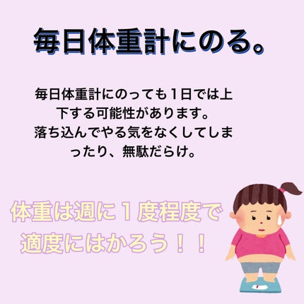 コントレックス/コントレックス/ミネラルウォーターを使ったクチコミ(5枚目)