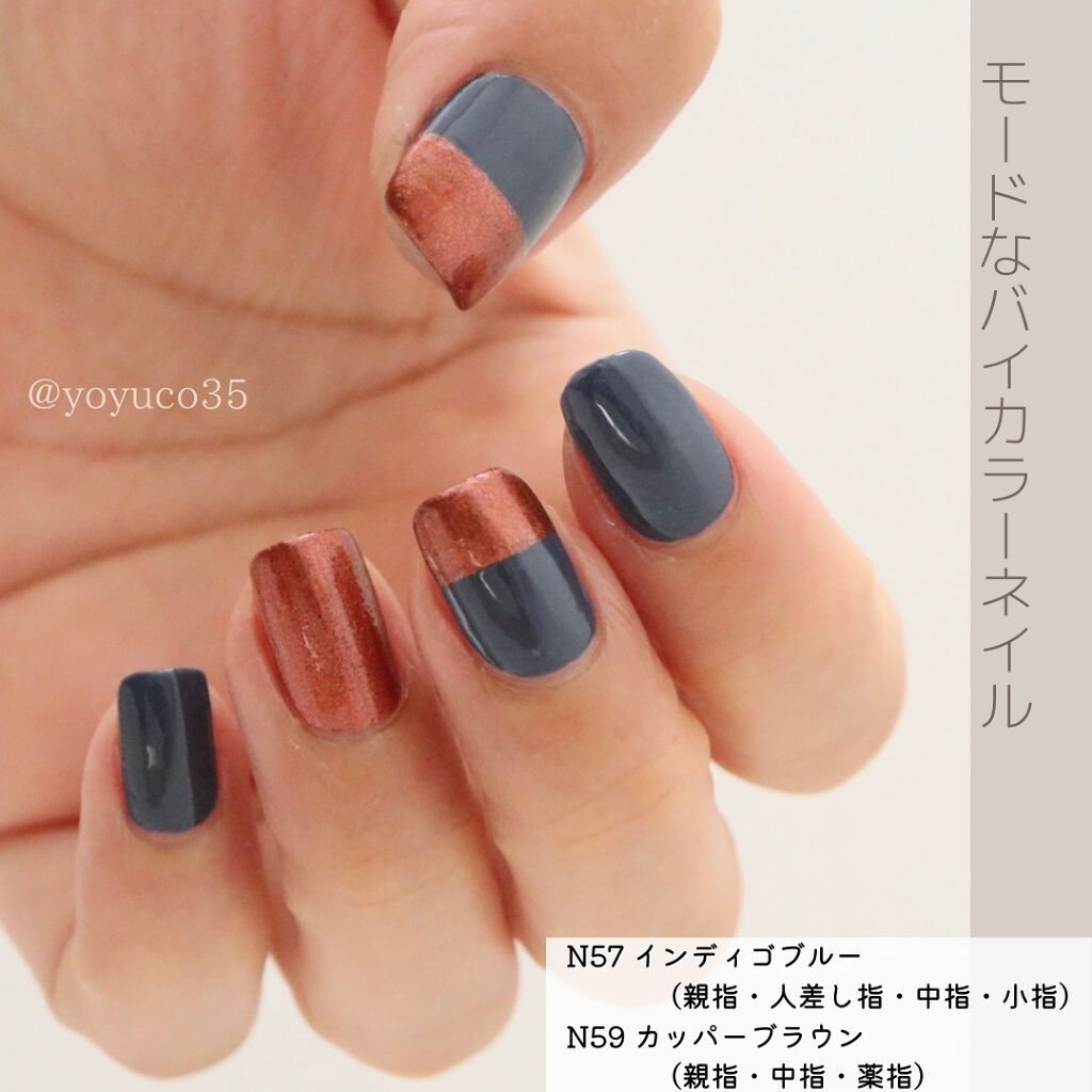 カラフルネイルズ/キャンメイク/マニキュアを使ったクチコミ（3枚目）