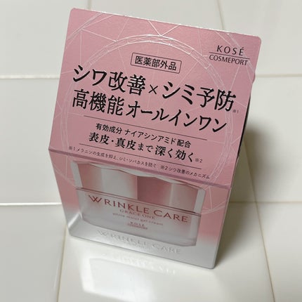 リンクルケア ホワイト モイストジェルクリーム/グレイスワン/オールインワン化粧品を使ったクチコミ(4枚目)