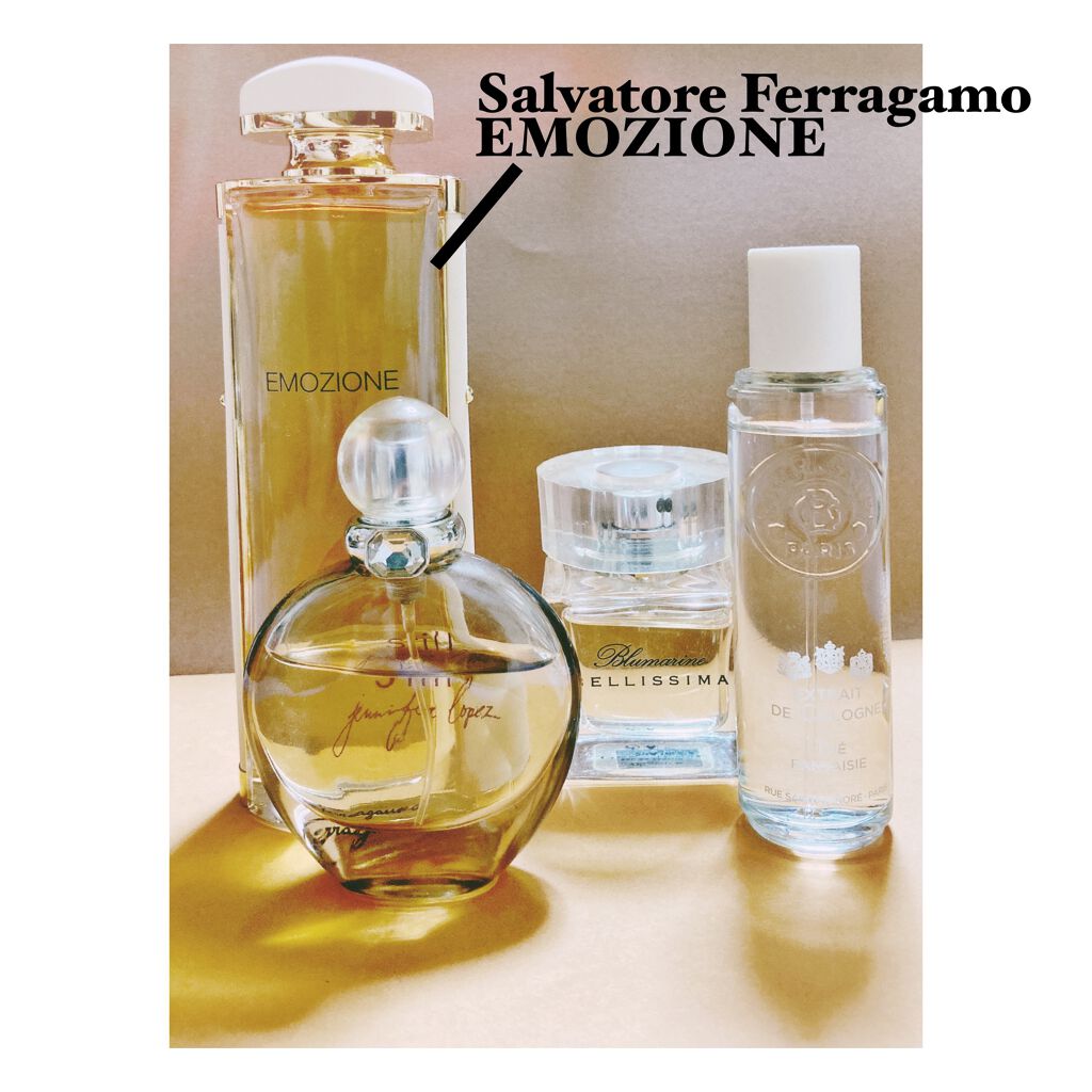 フェラガモ 香水 EMOZIONE エモツィオーネ 92ml 【公式通販】