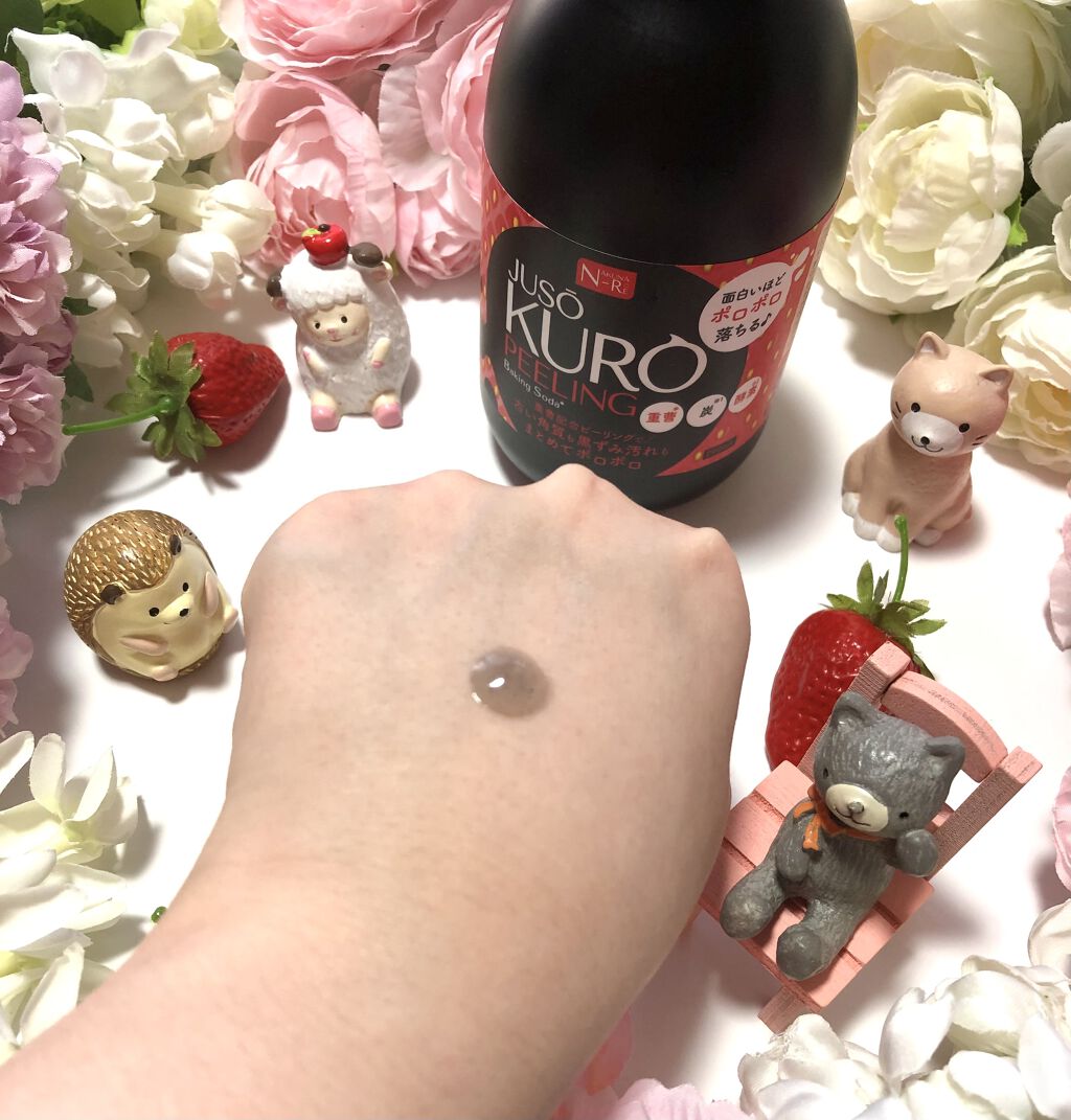 JUSO KURO PEELING（重曹配合ピーリングジェル）/NAKUNA-RE/ピーリングを使ったクチコミ（2枚目）