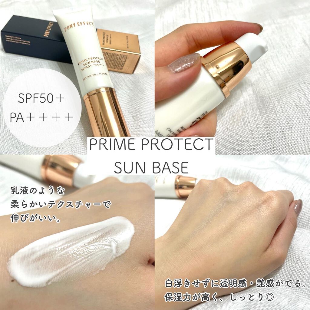 カバーステイ クッションファンデーションEX/PONY EFFECT/クッションファンデーションを使ったクチコミ(3枚目)