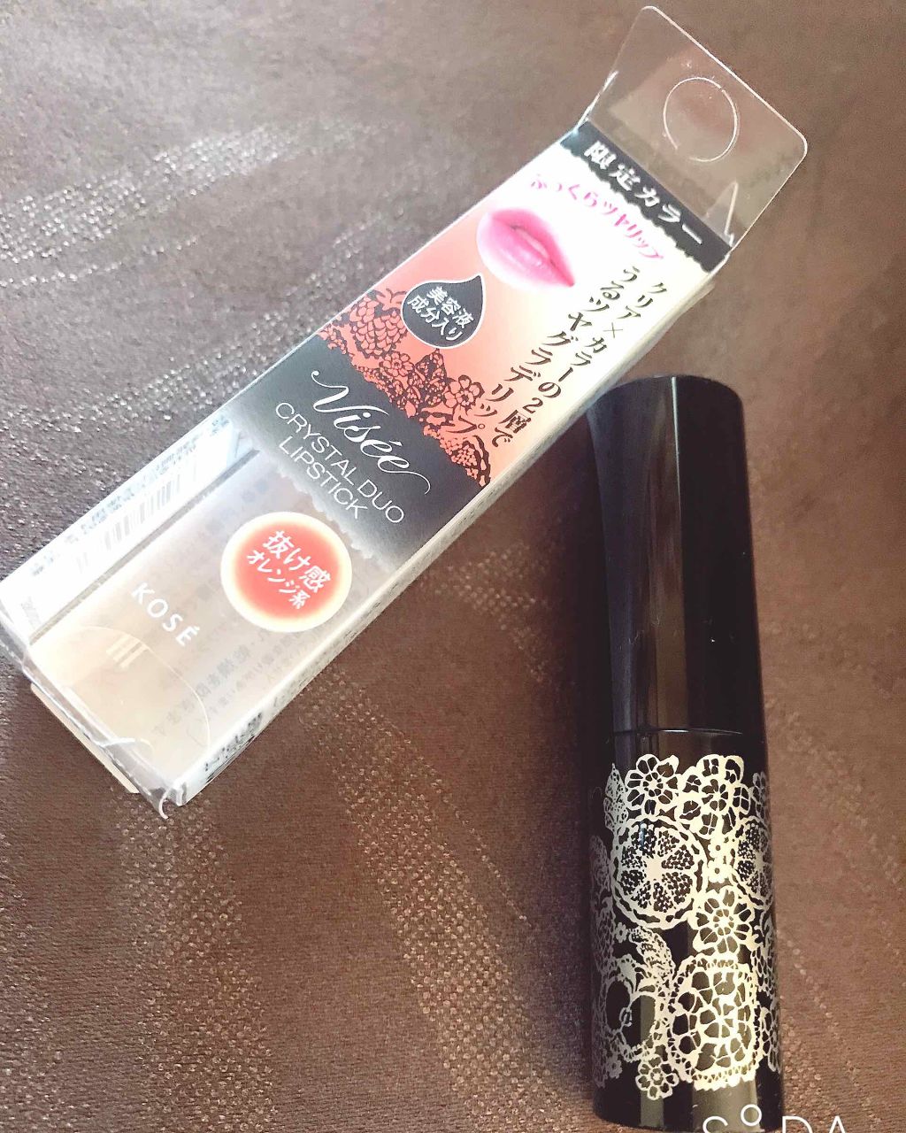 クリスタルデュオ リップスティック/Visée/口紅を使ったクチコミ（2枚目）