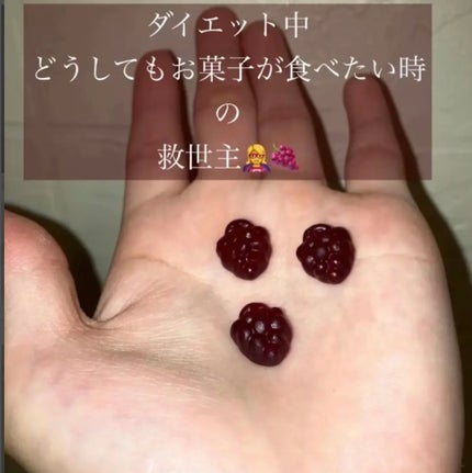 ダイエットSコーヒー/PRUMWELLNESS/ドリンクを使ったクチコミ(1枚目)