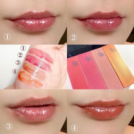 B.A リキッドルージュセラム/B.A/口紅を使ったクチコミ(4枚目)