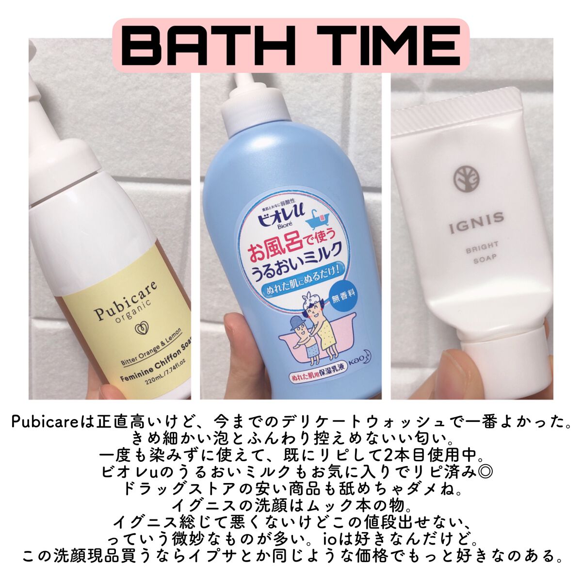 スキューズミー クイックヘアドライクールスプレー ピュアフルールの香り/スキューズミー/ヘアスプレーを使ったクチコミ（3枚目）