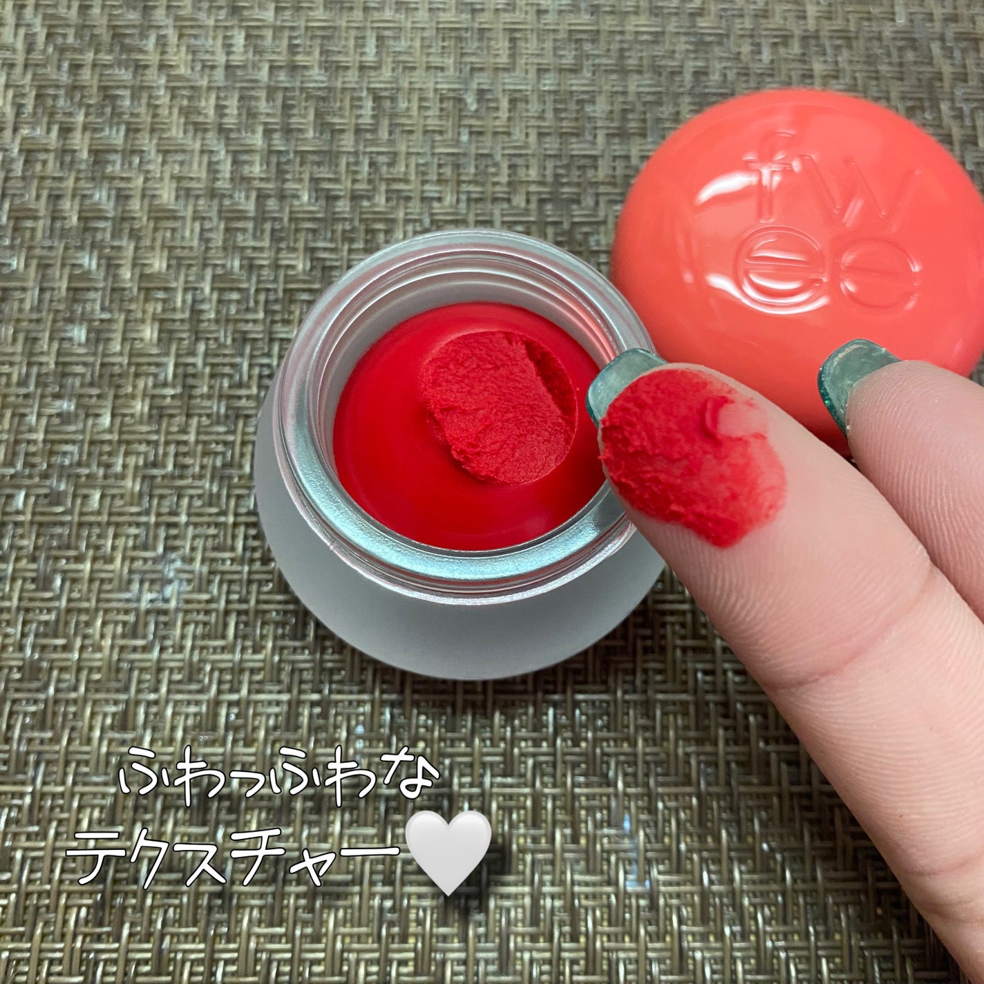 リップアンドチーク ブラーリープリンポット/fwee/口紅を使ったクチコミ(4枚目)