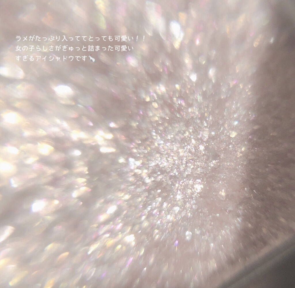 アイコニックルック アイシャドウ/JILL STUART/単色アイシャドウを使ったクチコミ（3枚目）