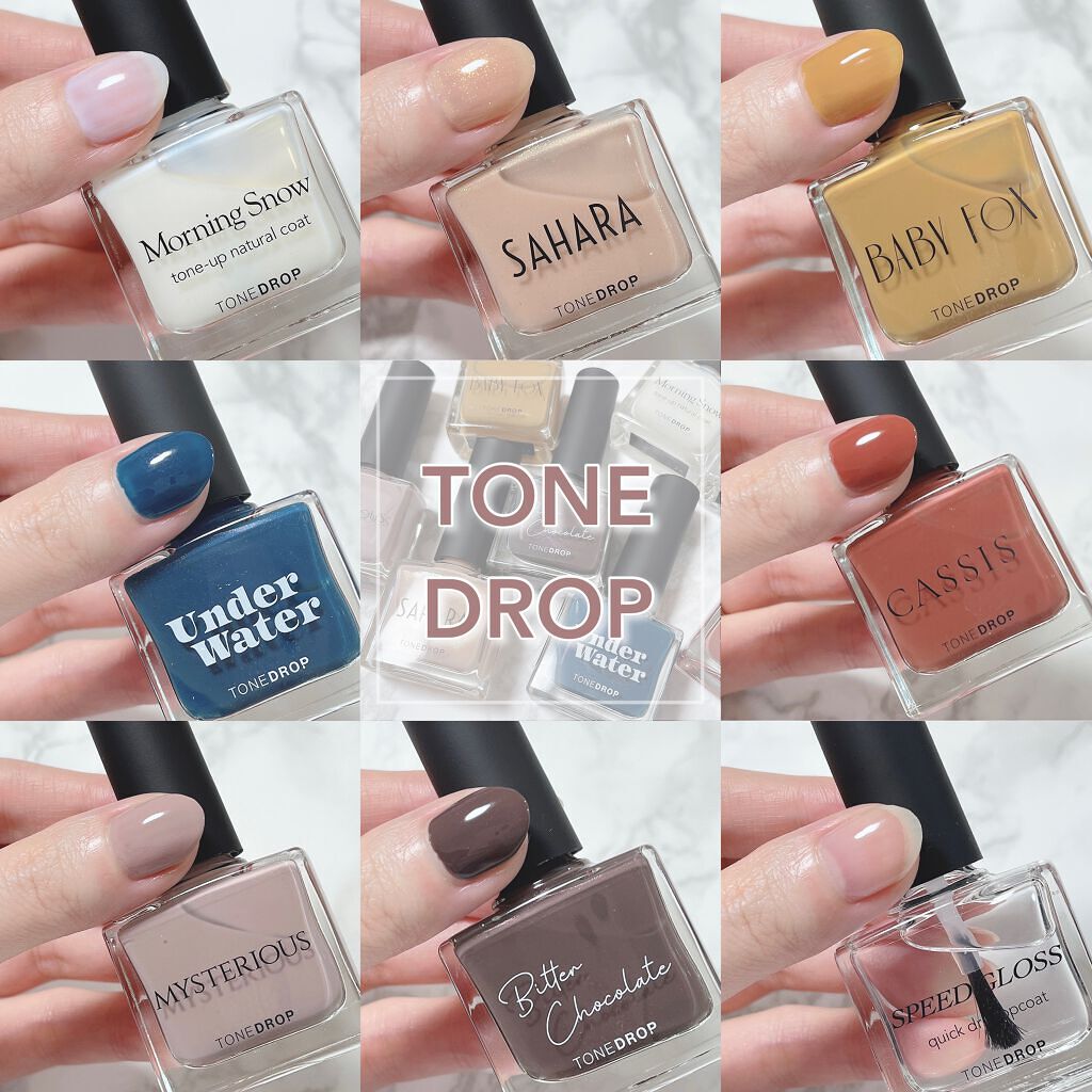 マニキュア ポリッシュ まとめ売り TONE DROP ネイルポリッシュ｜D-UPの口コミ - 6月20日新発売✨ ⁡ D-UP