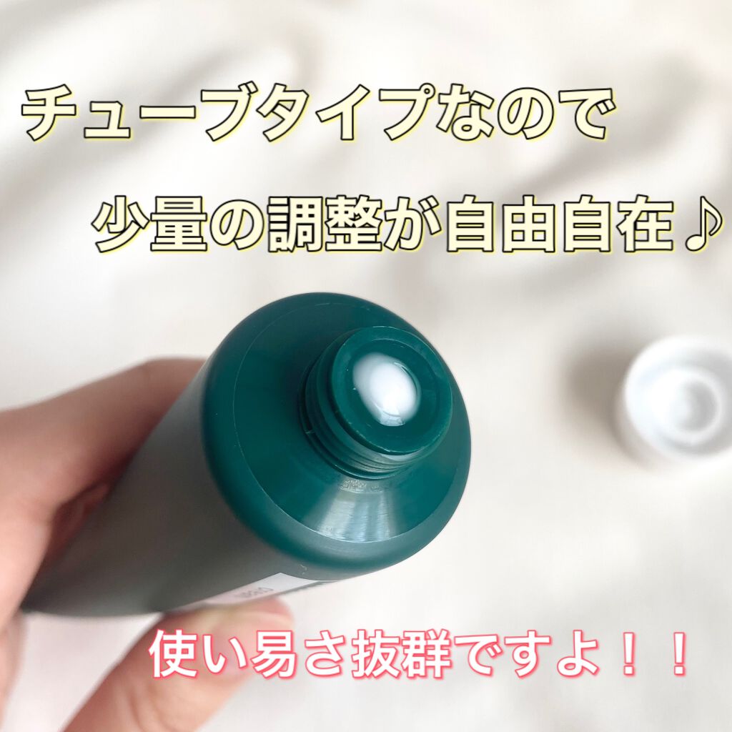 シカ メソッド クリーム/コジット/フェイスクリームを使ったクチコミ（2枚目）