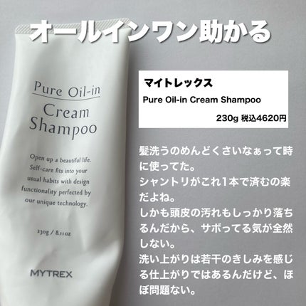 モイスチャーリップ ビタミンE/ニベア/リップクリームを使ったクチコミ(5枚目)