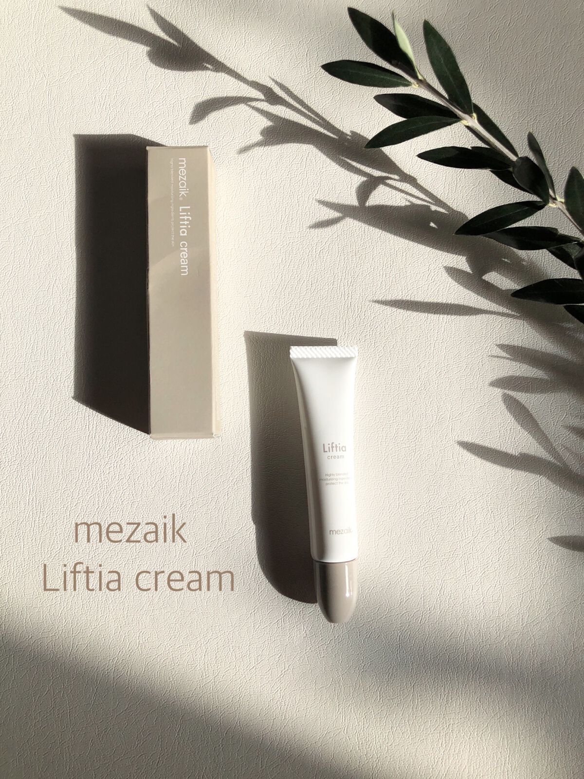 インプルー セラム(目元用美容液)/メザイク/アイケア・アイクリームを使ったクチコミ(1枚目)