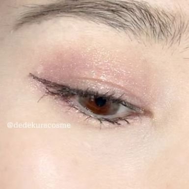 miium 1day ペルシアングラス/miium/ワンデー（１DAY）カラコンを使ったクチコミ（2枚目）