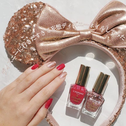 カラフルネイルズ/キャンメイク/マニキュアを使ったクチコミ(1枚目)