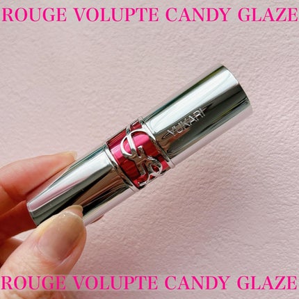 YSL ラブシャイン キャンディグレーズ/YVES SAINT LAURENT BEAUTE/口紅を使ったクチコミ(3枚目)