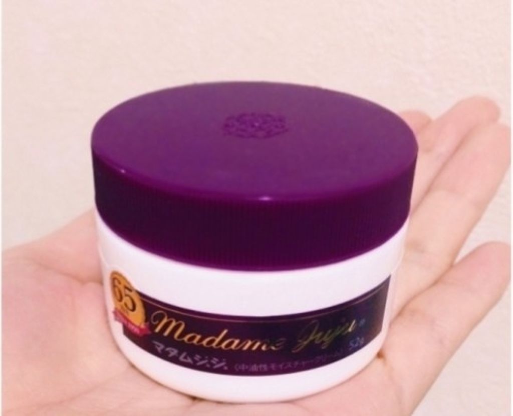 マダムジュジュ/ジュジュ/フェイスクリームを使ったクチコミ（2枚目）
