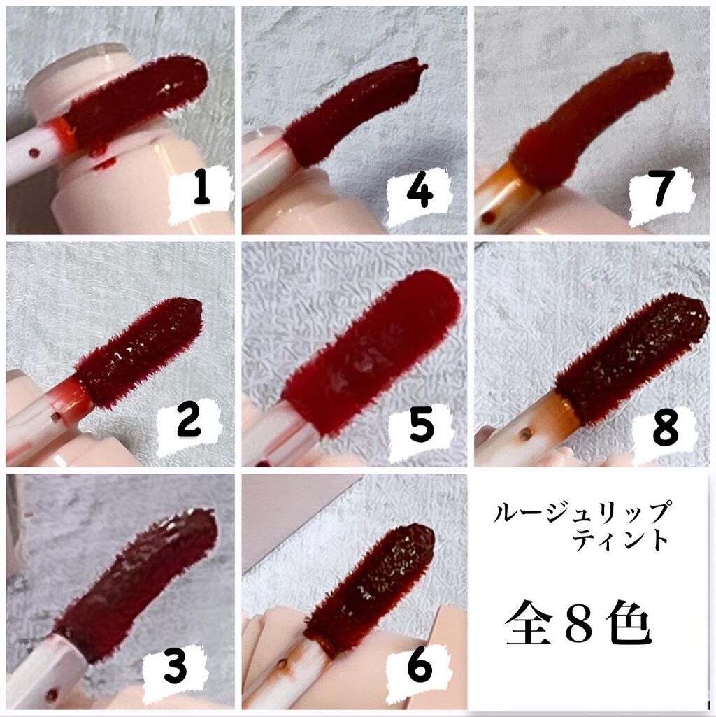 ルージュリップティント/Kirei&co./口紅を使ったクチコミ(3枚目)