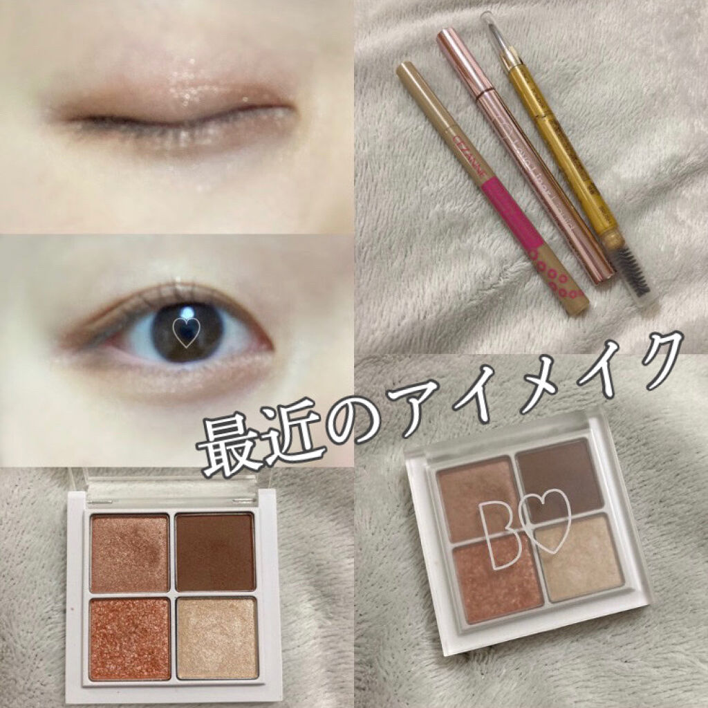 ラブ・ライナー リキッドアイライナーＲ３/ラブ・ライナー/リキッドアイライナーを使ったクチコミ（1枚目）