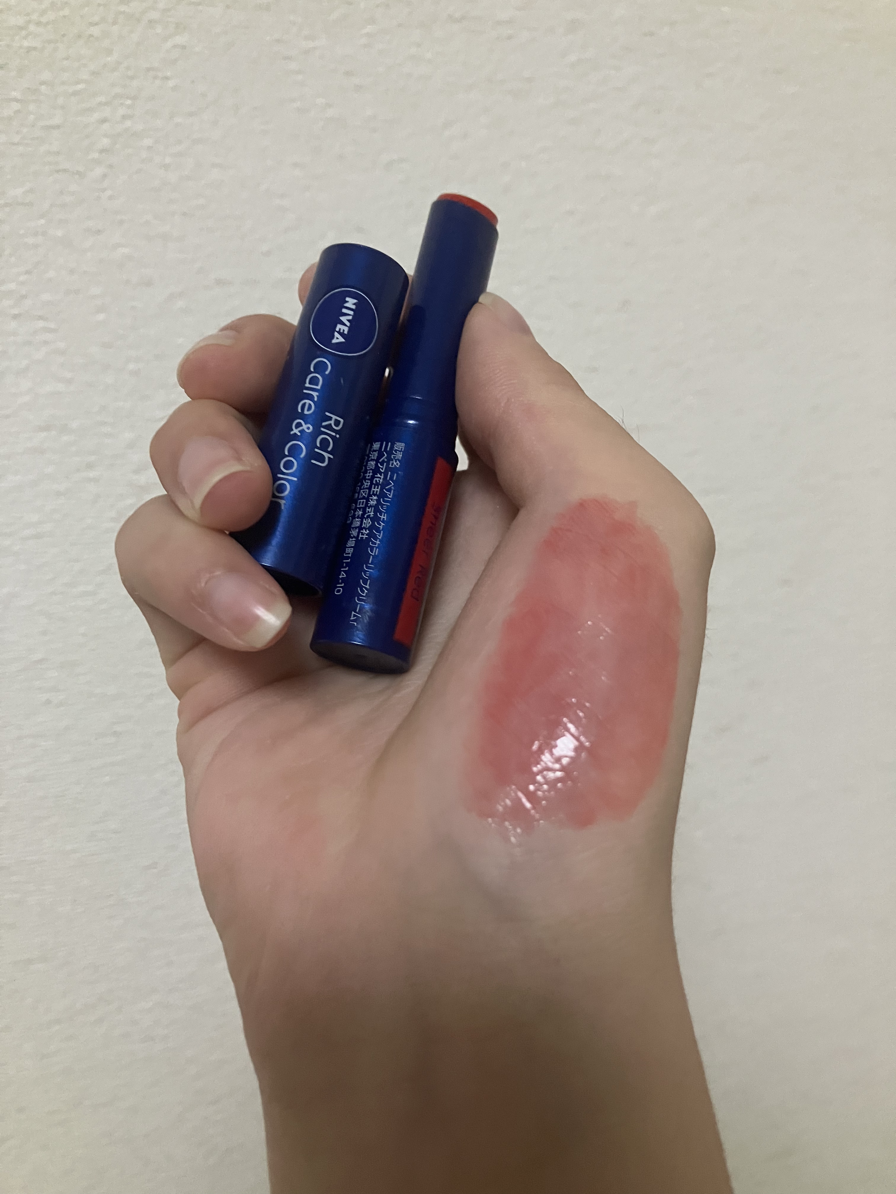 ニベア リッチケア＆カラーリップ/ニベア/リップクリームを使ったクチコミ（2枚目）