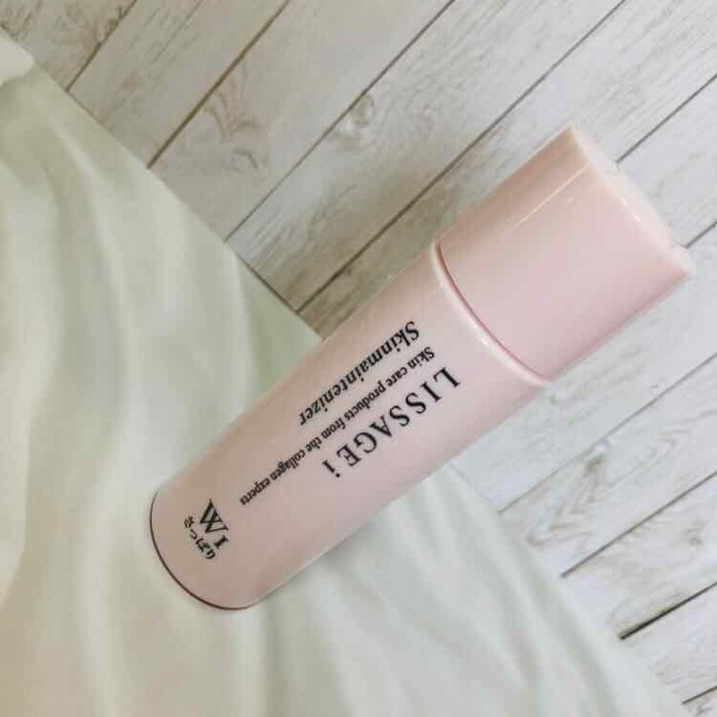 リサージ リサージ i スキンメインテナイザーWI(さっぱりタイプ)のクチコミ「たまたまお店の近くを通りかかった時に540円で毛穴パック20分体験があったので行ってきました(.....」（1枚目）