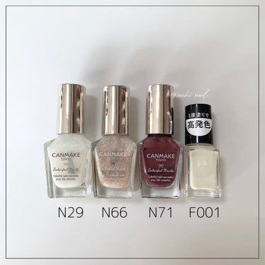 ネイルカラー ワンコートフィニッシュ  F001/pa nail collective/マニキュアの画像