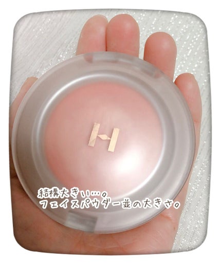 トゥルーディメンショングロウチーク/hince/パウダーチークを使ったクチコミ(5枚目)