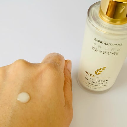 ライスピュアクリームインアンプル/THANK YOU FARMER/美容液を使ったクチコミ(4枚目)