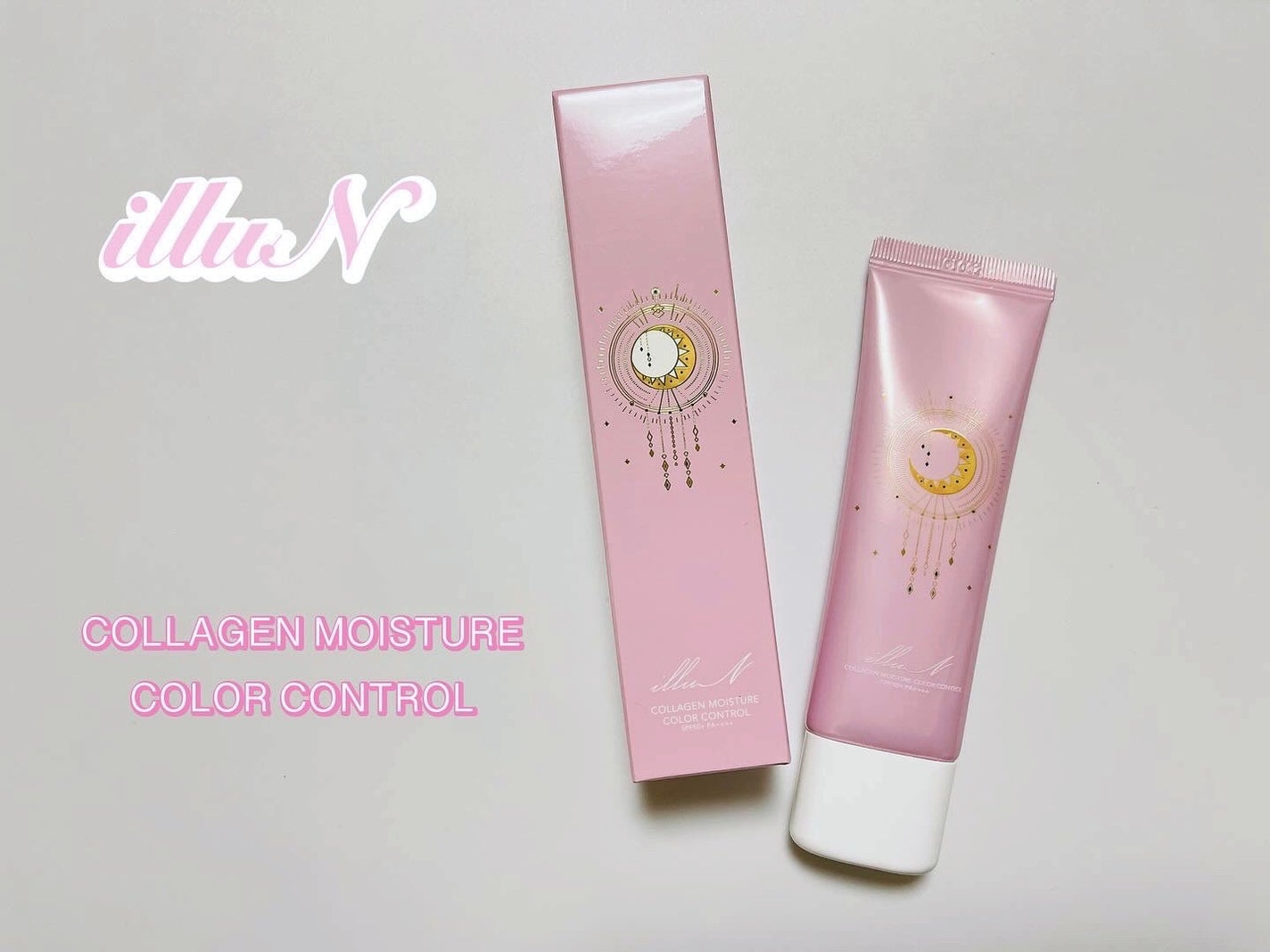 コラーゲンモイスチャーカラーコントロール/illuN/化粧下地を使ったクチコミ(1枚目)
